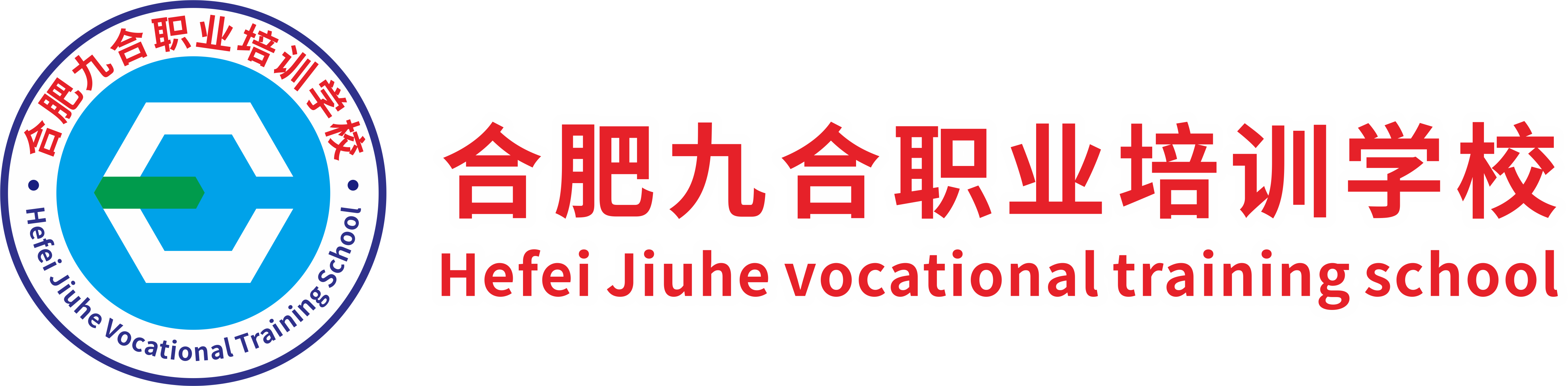 華陰市超群藥業(yè)有限公司